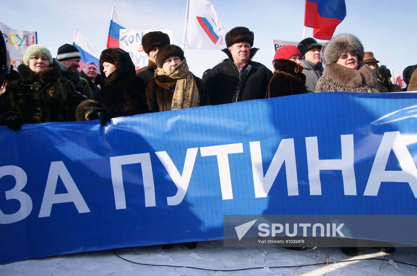 Rally in support of Vladimir Putin in Samara