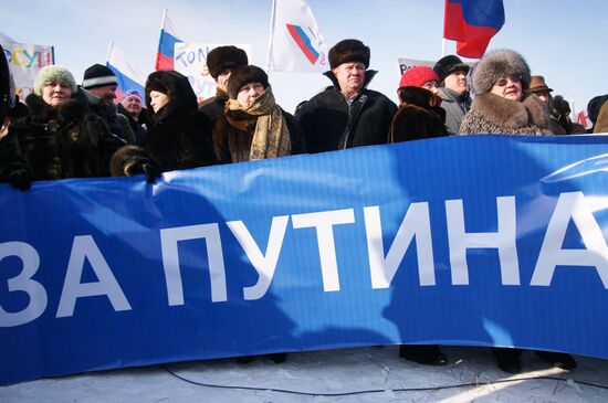 Rally in support of Vladimir Putin in Samara