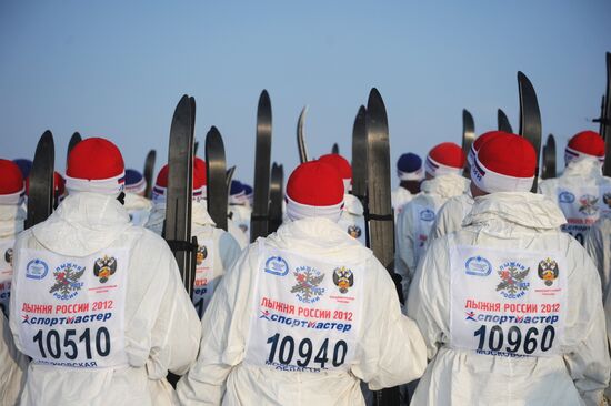 2012 Russian Ski Track