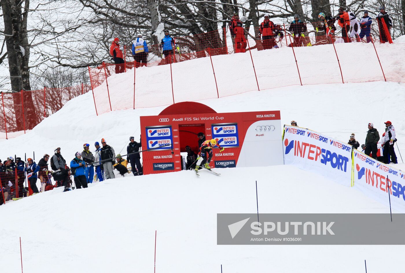 Alpine Skiing. FSI Ski World Cup. Men's super combi
