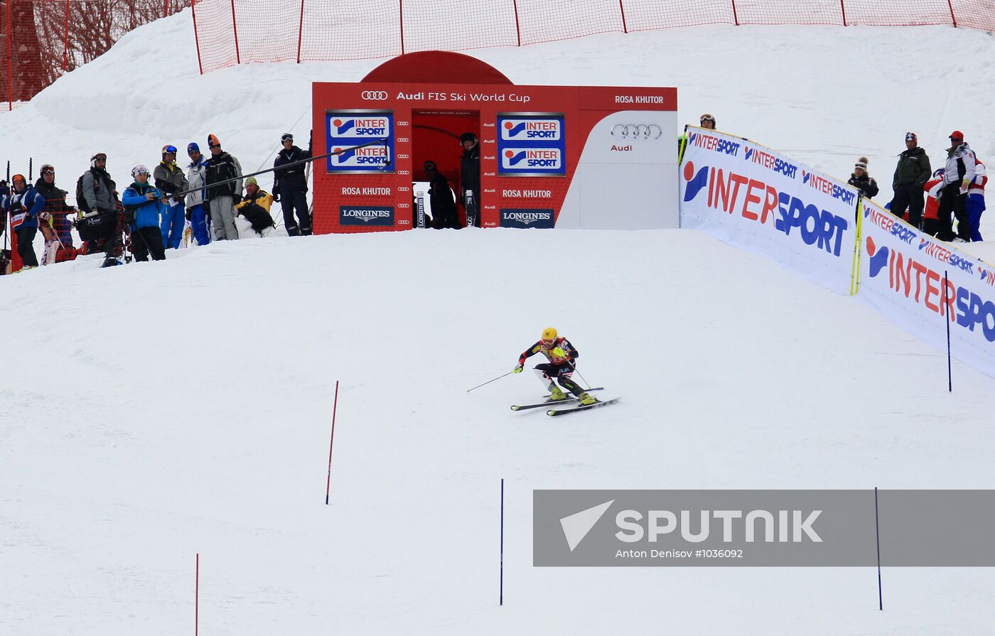 Alpine Skiing. FSI Ski World Cup. Men's super combi