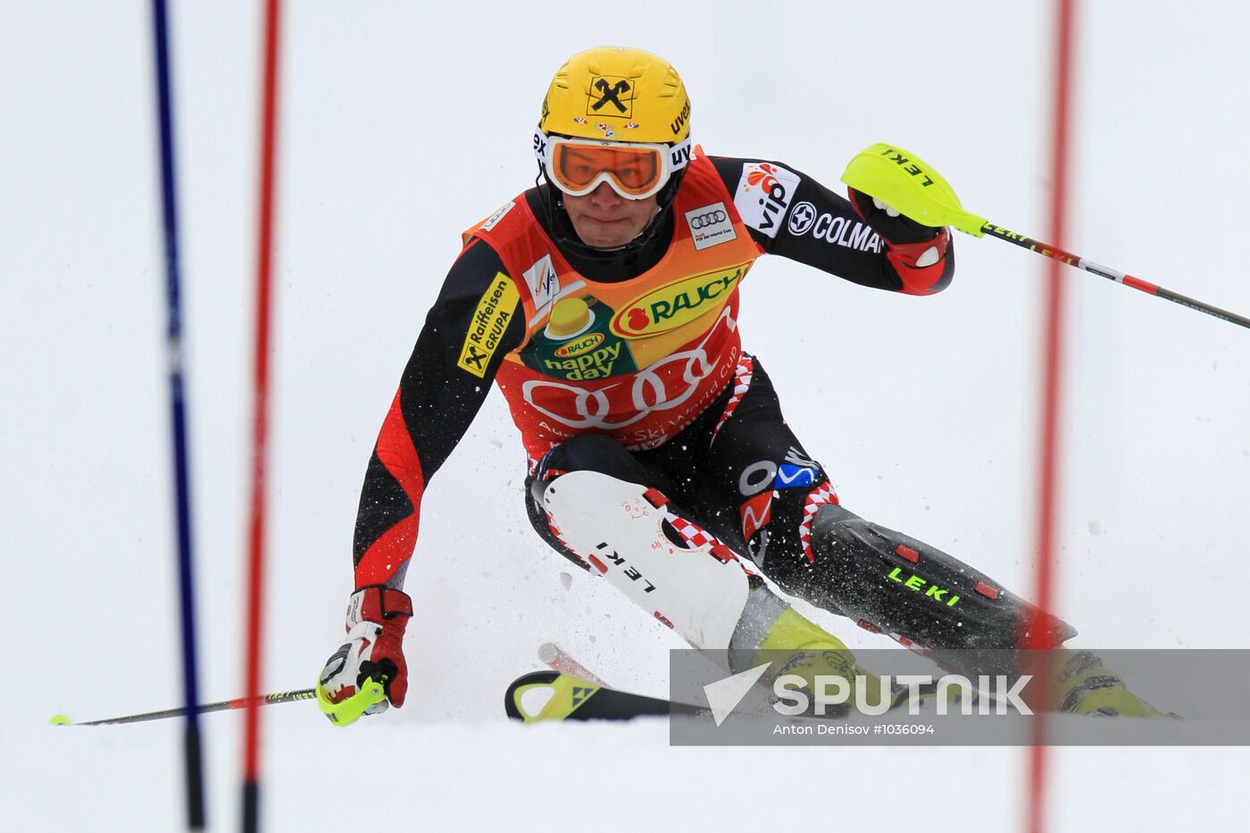 Alpine Skiing. FSI Ski World Cup. Men's super combi