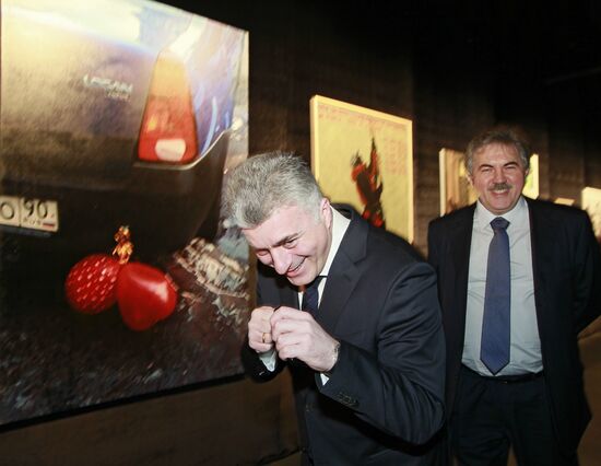 Natalya Vodyanova's Warm Reception charity evening