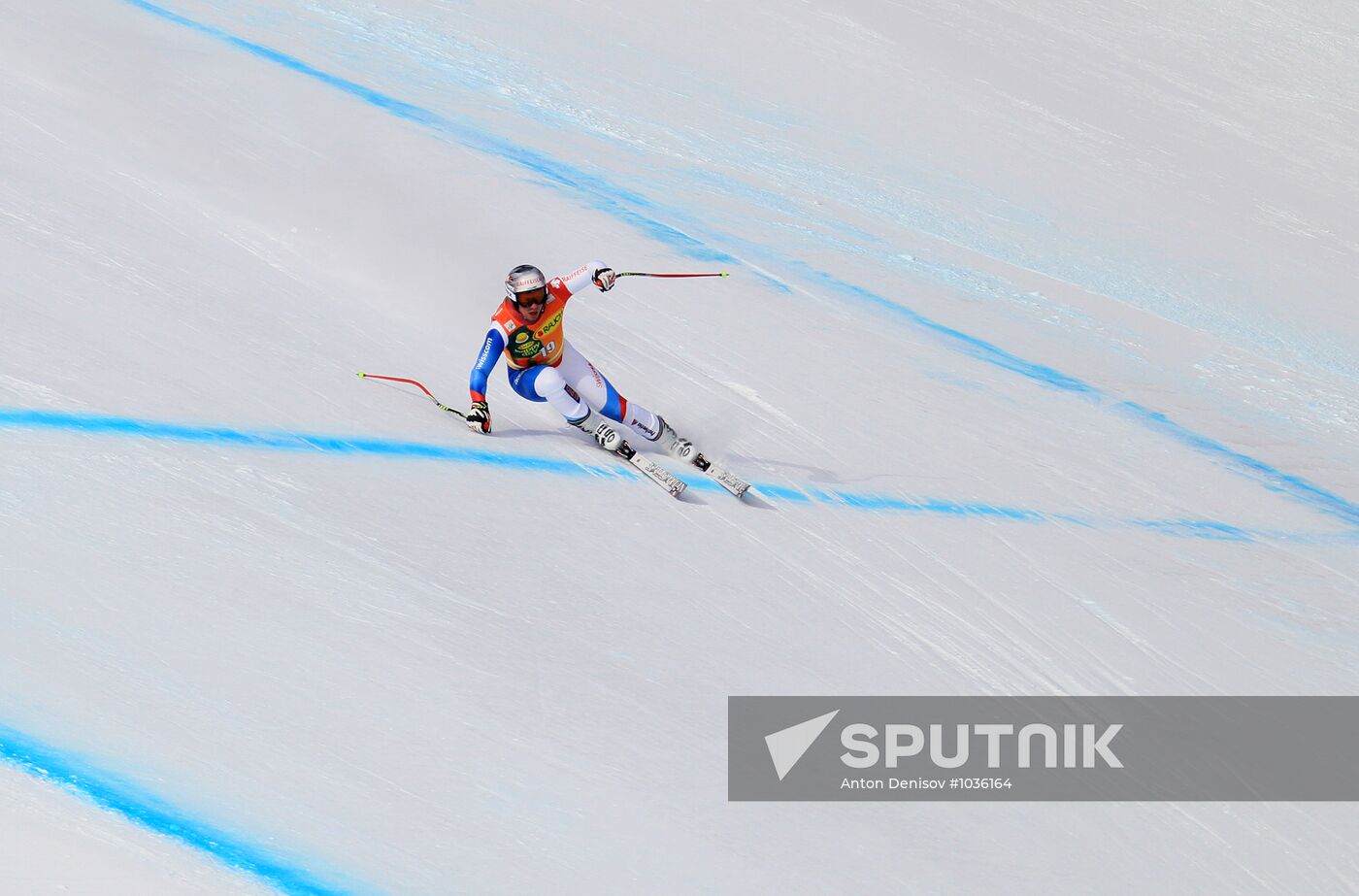 Alpine Skiing. FSI Ski World Cup. Men's super combi