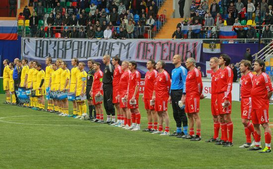 2012 Football Legends Cup. Day two