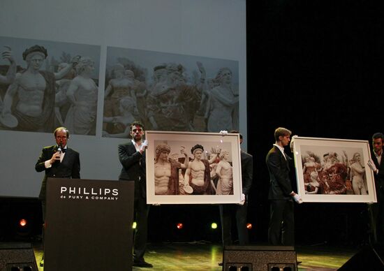 Charity evening of Natalia Vodianova "Cordial reception"