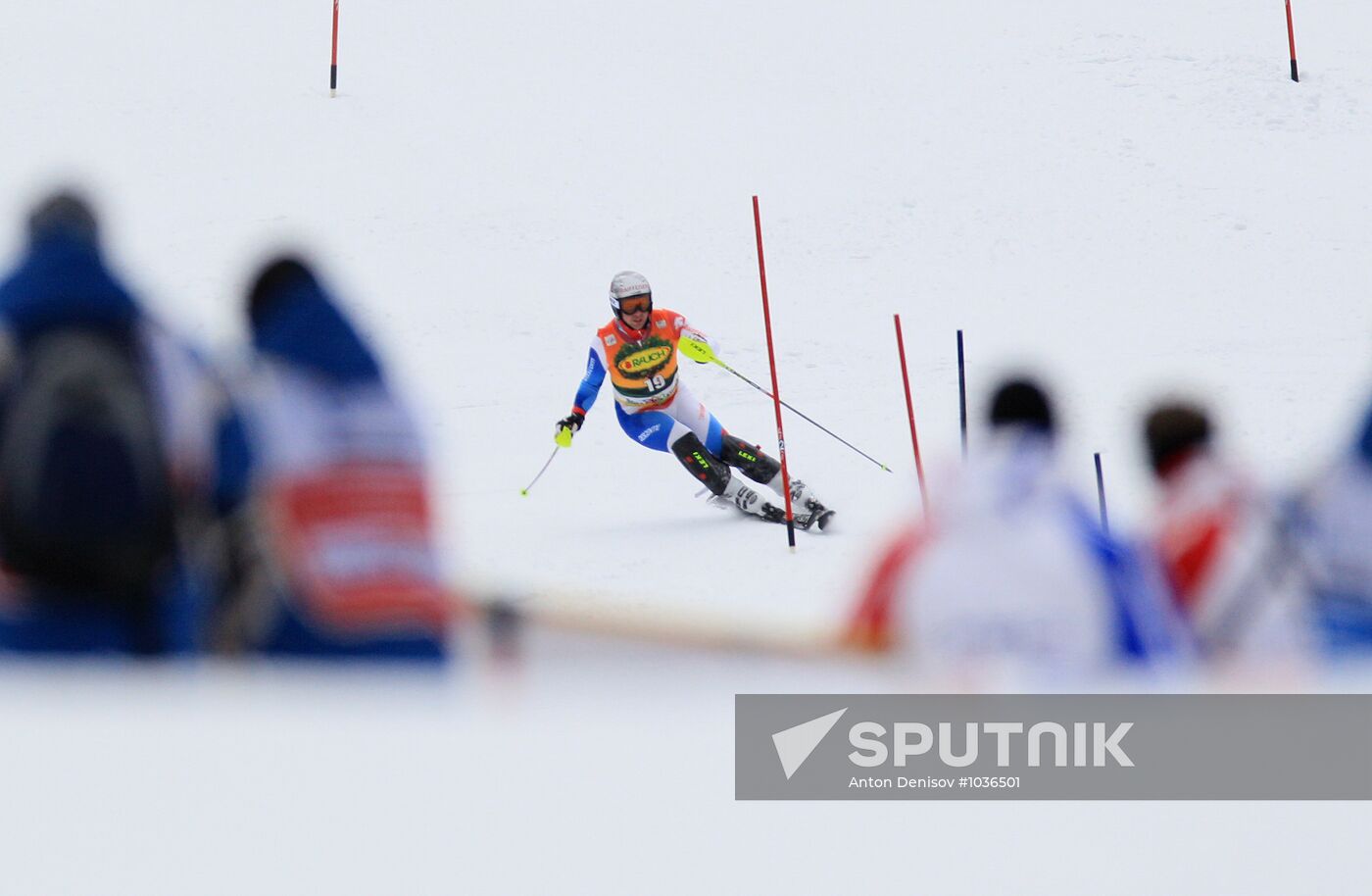 Skiing World Cup. Men's Super combined