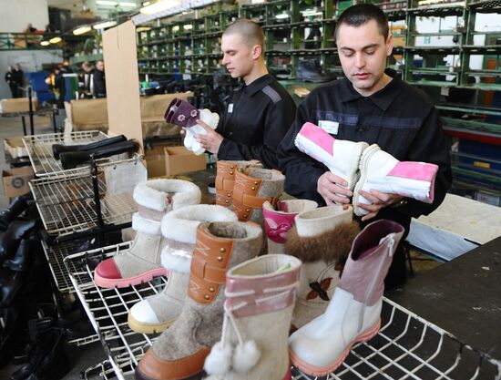 Shoe-making workshop at penitentiary, Chelyabinsk region