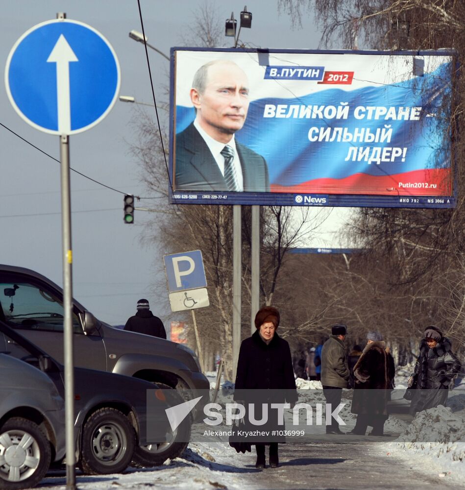 Election campaigning in Novosibirsk