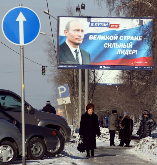 Election campaigning in Novosibirsk