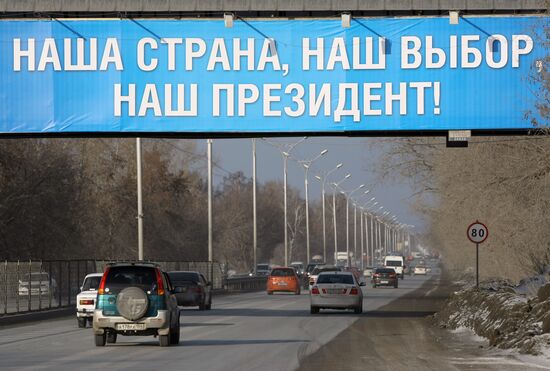 Election campaigning in Novosibirsk