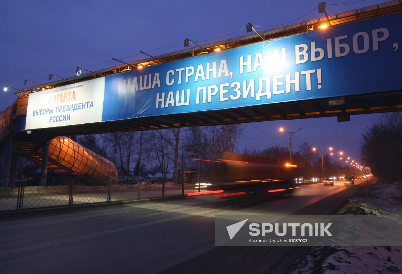 Election campaigning in Novosibirsk