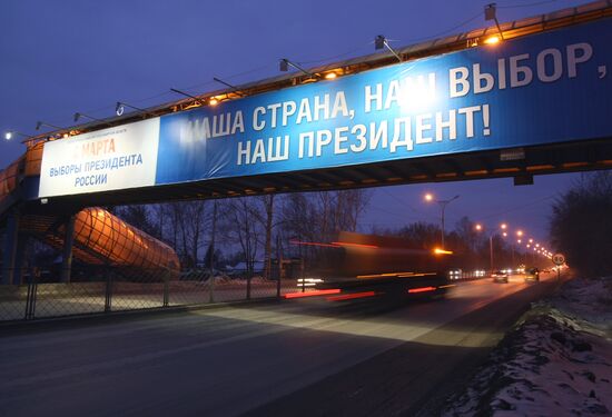 Election campaigning in Novosibirsk