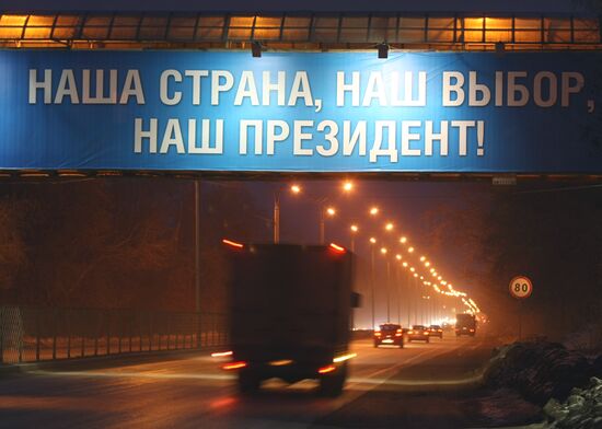 Election campaigning in Novosibirsk