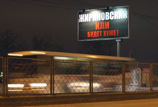 Election campaigning in Novosibirsk