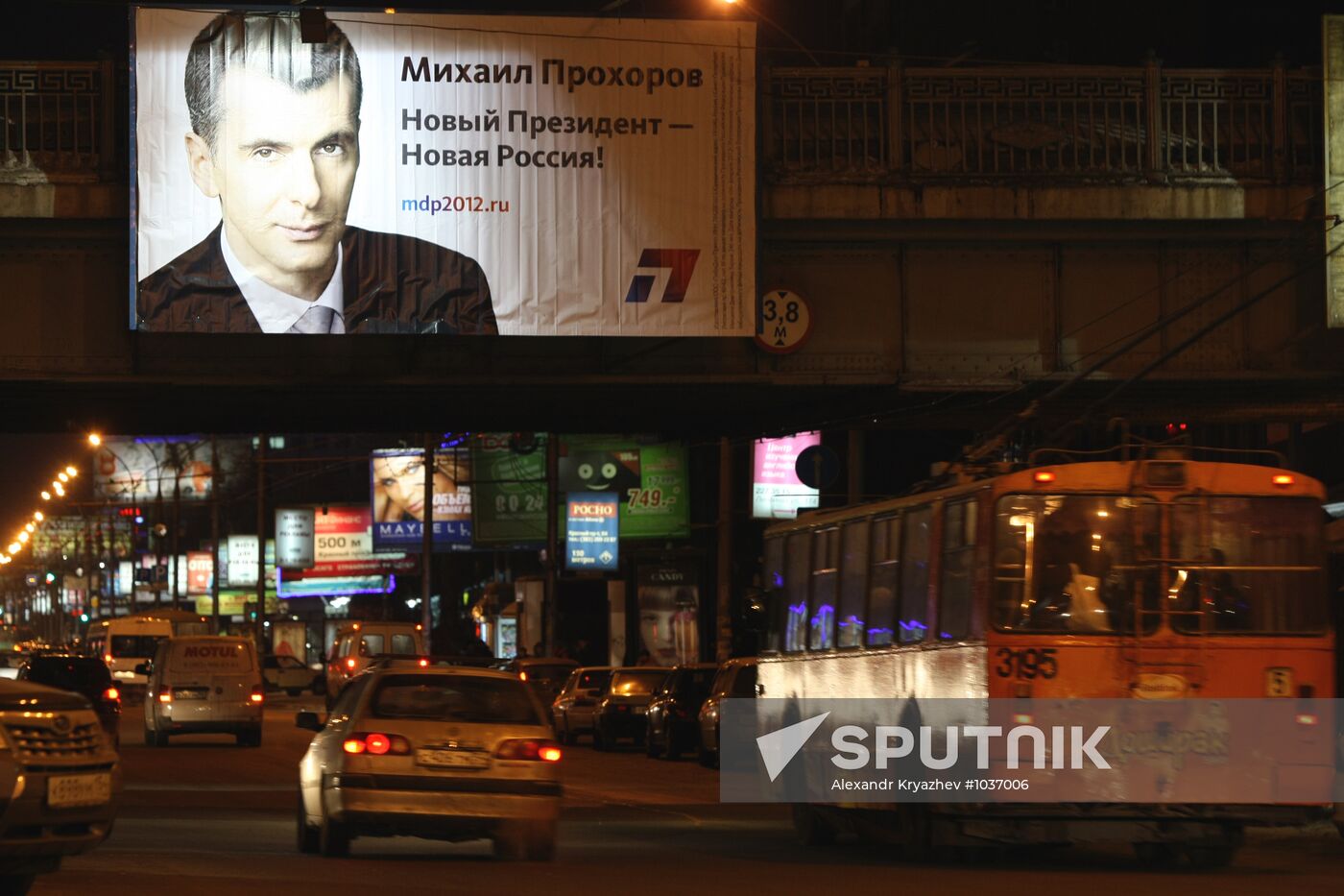 Election campaigning in Novosibirsk