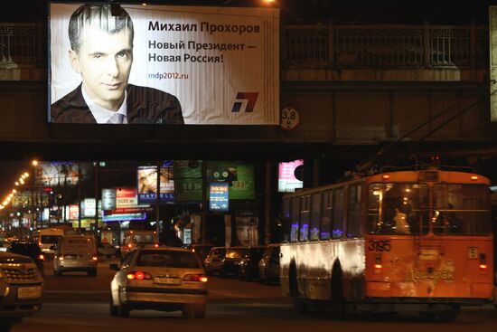 Election campaigning in Novosibirsk