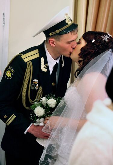 Marriage registration in Vladivostok on St Valentine's Day