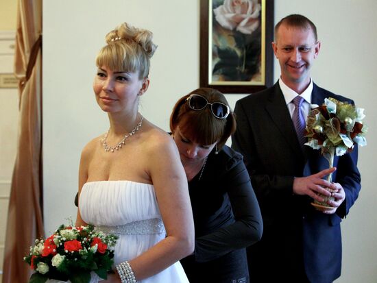 Marriage registration in Vladivostok on St Valentine's Day