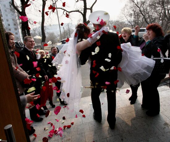 Marriage registration in Vladivostok on St Valentine's Day