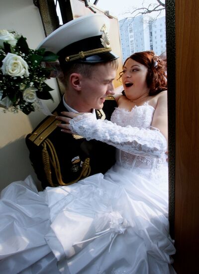 Marriage registration in Vladivostok on St Valentine's Day