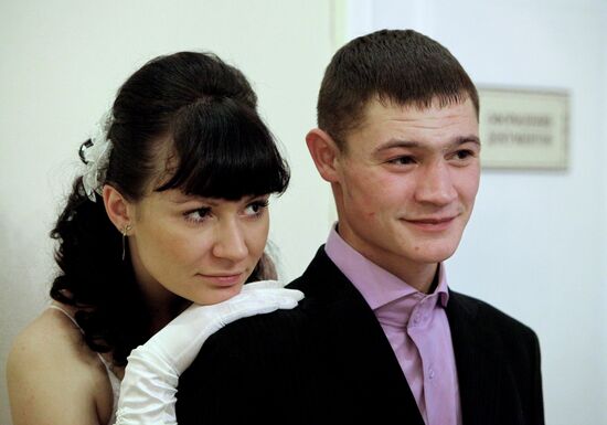 Marriage registration in Vladivostok on St Valentine's Day