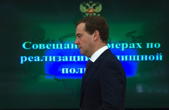 Meeting on Housing Policy Measures