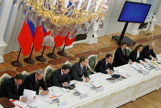Meeting on Housing Policy Measures