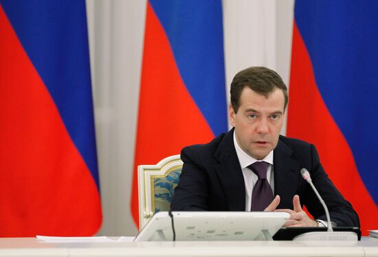 Meeting on Housing Policy Measures