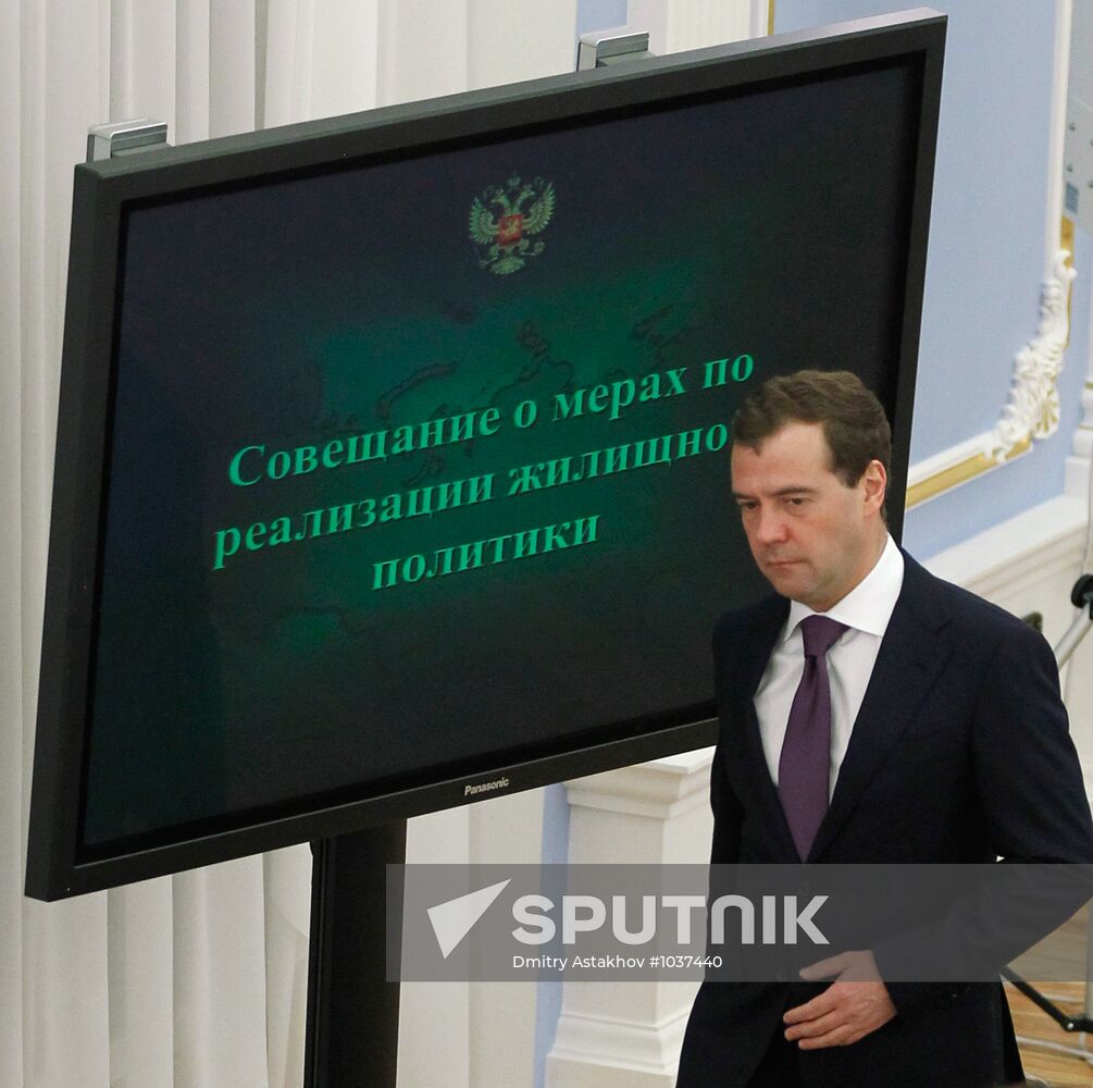 Meeting on Housing Policy Measures