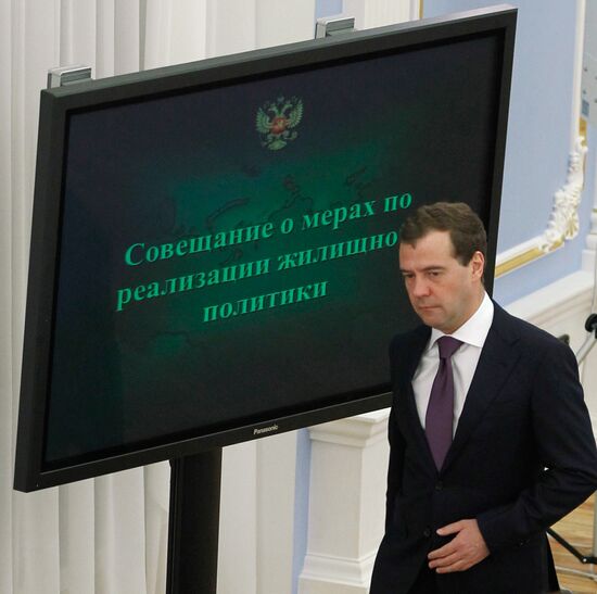 Meeting on Housing Policy Measures