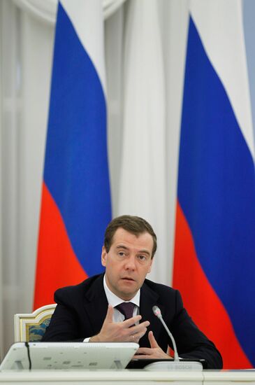 Meeting on Housing Policy Measures