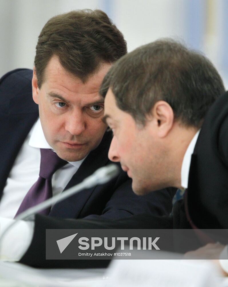 Meeting on Housing Policy Measures