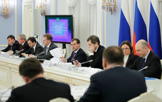 Conference on housing policy implementation measures