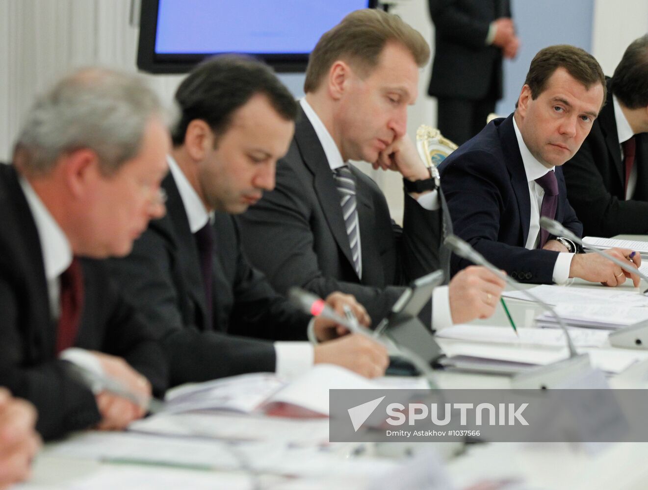 Conference on housing policy implementation measures