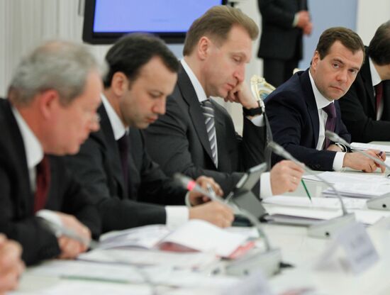 Conference on housing policy implementation measures