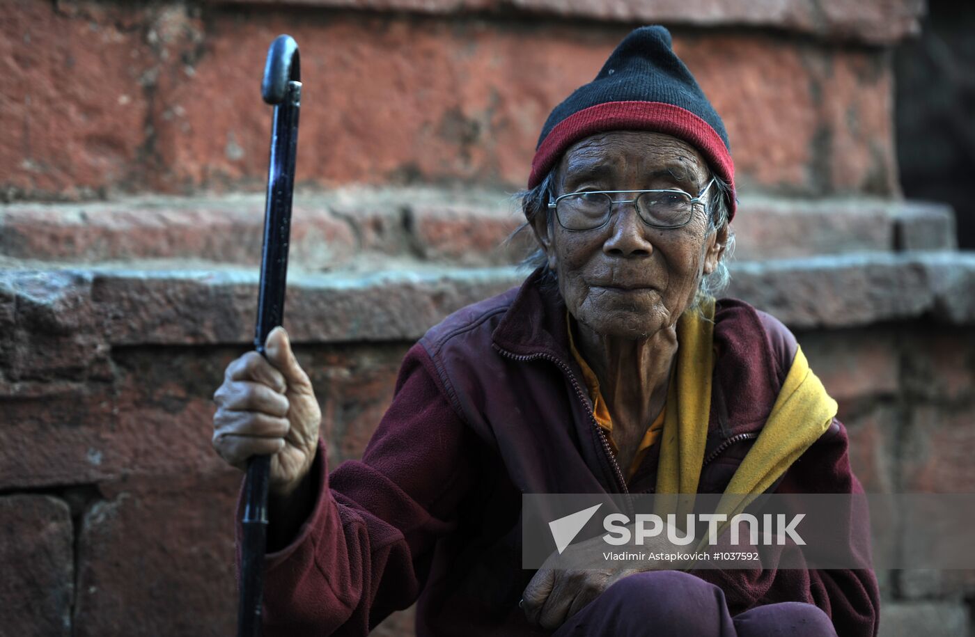 Foreign countries. Nepal