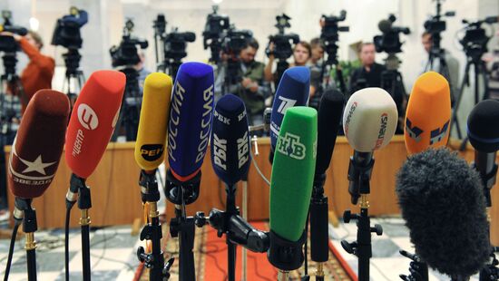 State Duma meeting