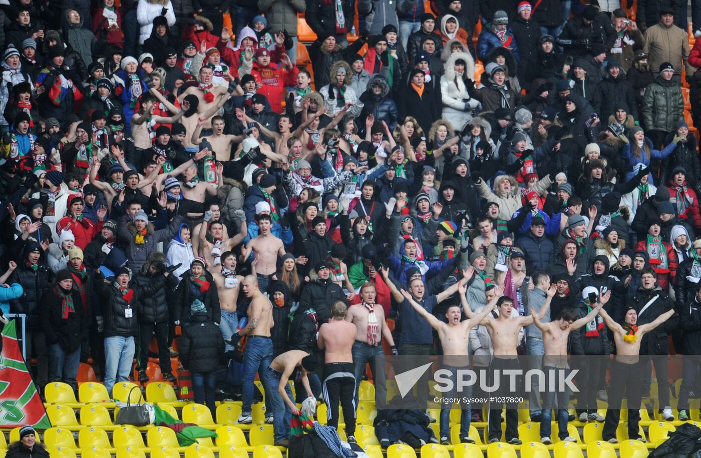 Football. Europa League. Rubin vs. Olympiacos