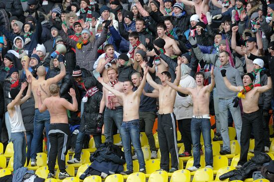 Football. Europa League. Rubin vs. Olympiacos