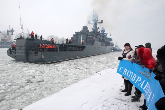Baltic fleet patrol ship Yaroslav Mudry returns to home port