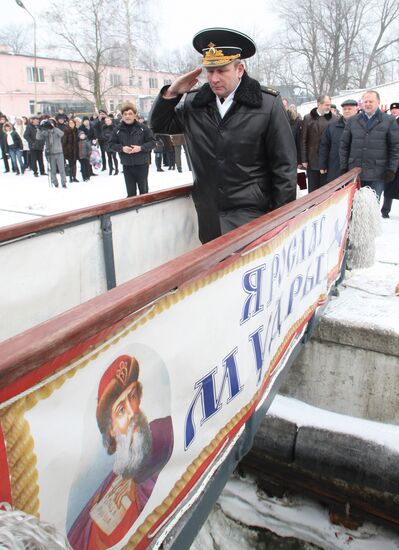 Patrol ship "Yaroslav Mudry" returns to port