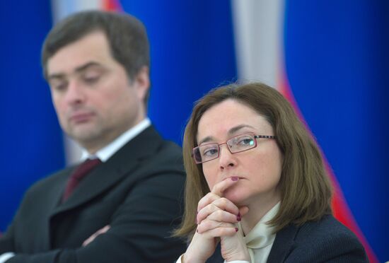 Conference about measures to implement housing policy