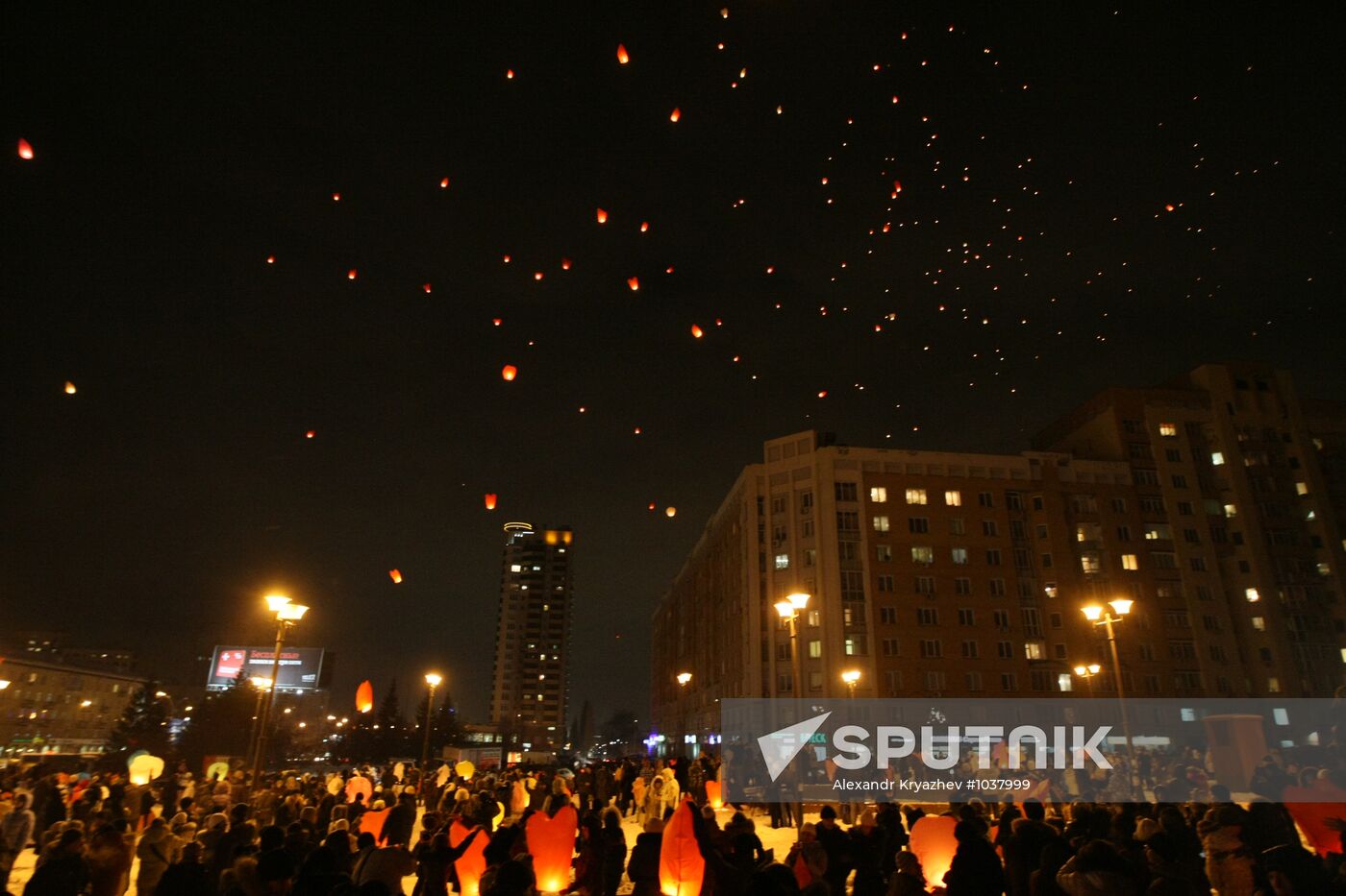 Lighting celestial lanterns to mark St. Valentine's Day