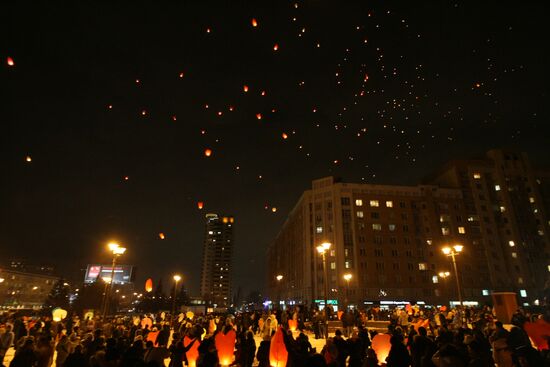 Lighting celestial lanterns to mark St. Valentine's Day