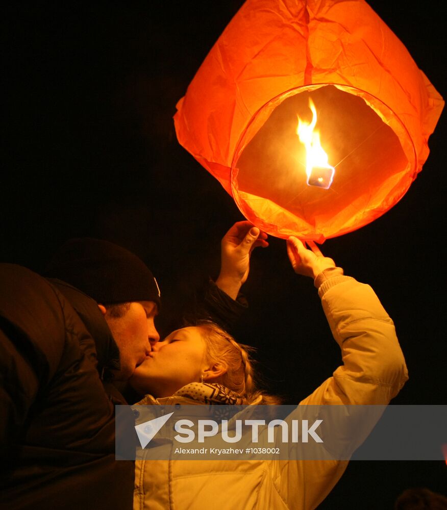 Lighting celestial lanterns to mark St. Valentine's Day