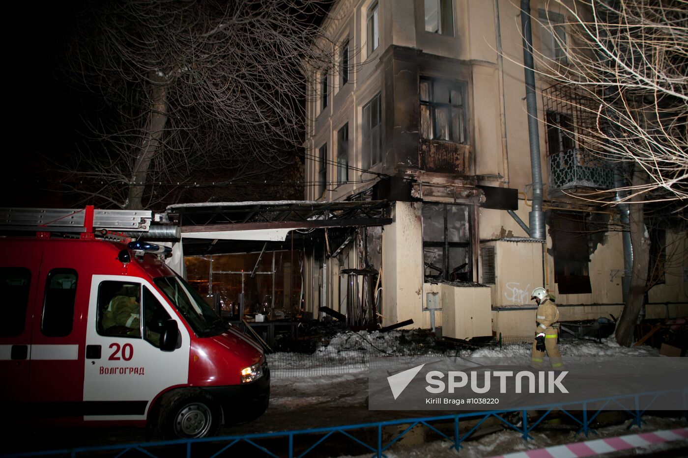 Aftermath of a gas explosion at Belladzhio cafe in Volgograd