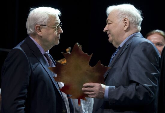 House of Actors celebrates its 75th anniversary