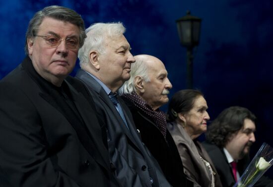 House of Actors celebrates its 75th anniversary