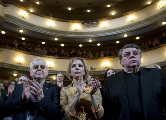 House of Actors celebrates its 75th anniversary